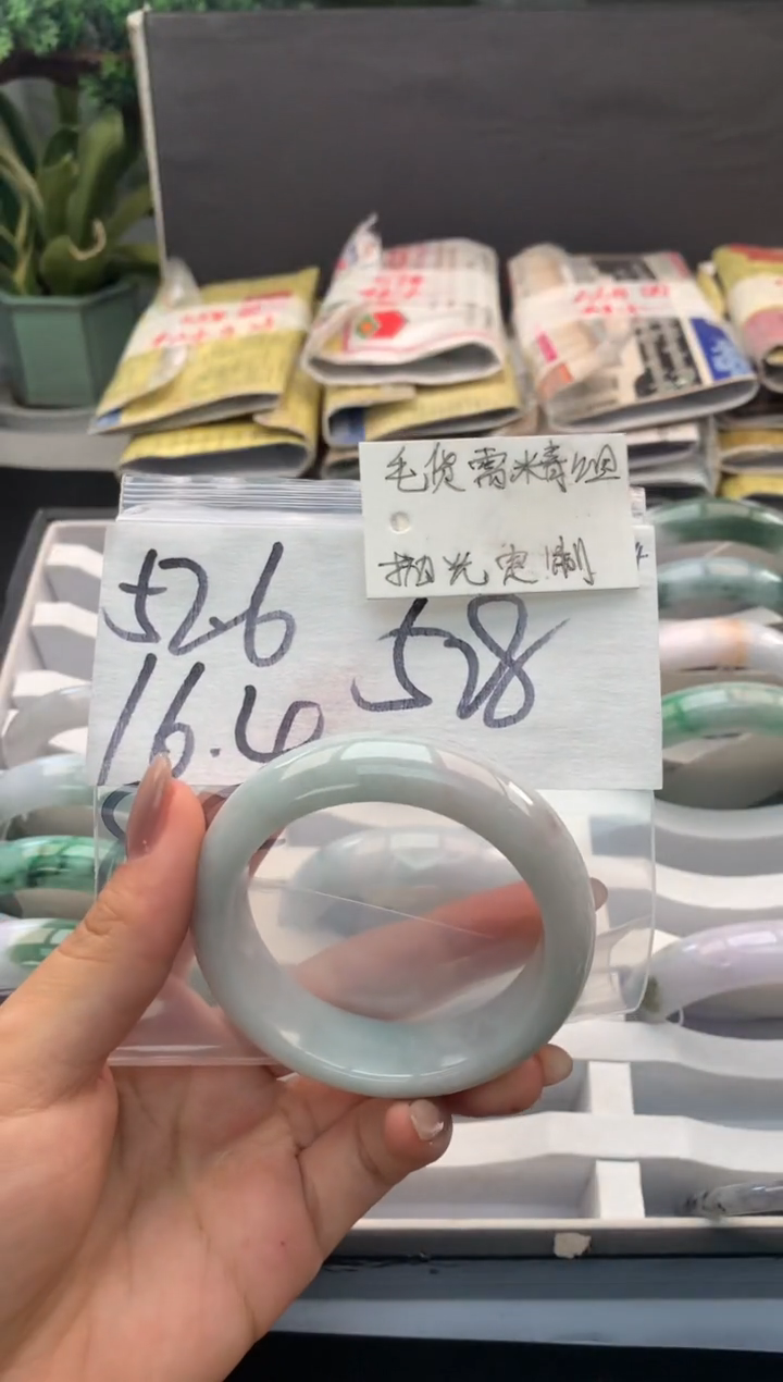 【闪购商品】定制翡翠未镶嵌毛货需精细抛光+多人