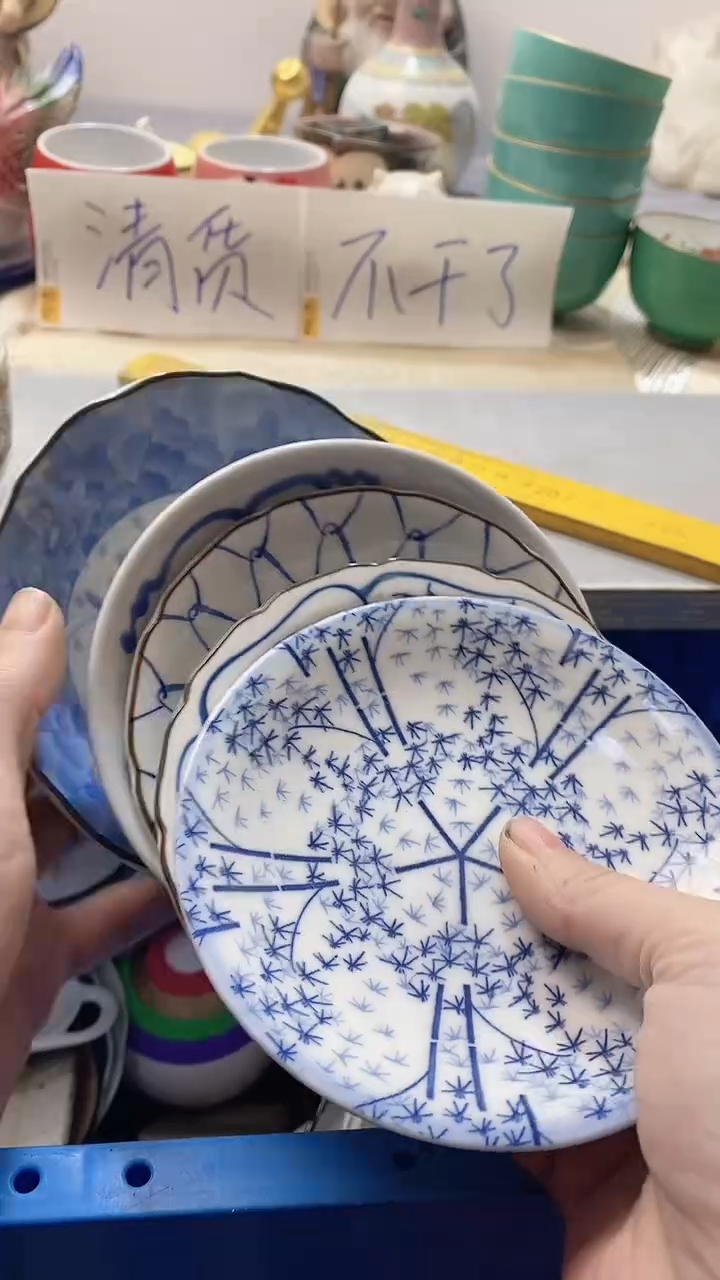 瓷片真128瓷片瓷片瓷片瓷片