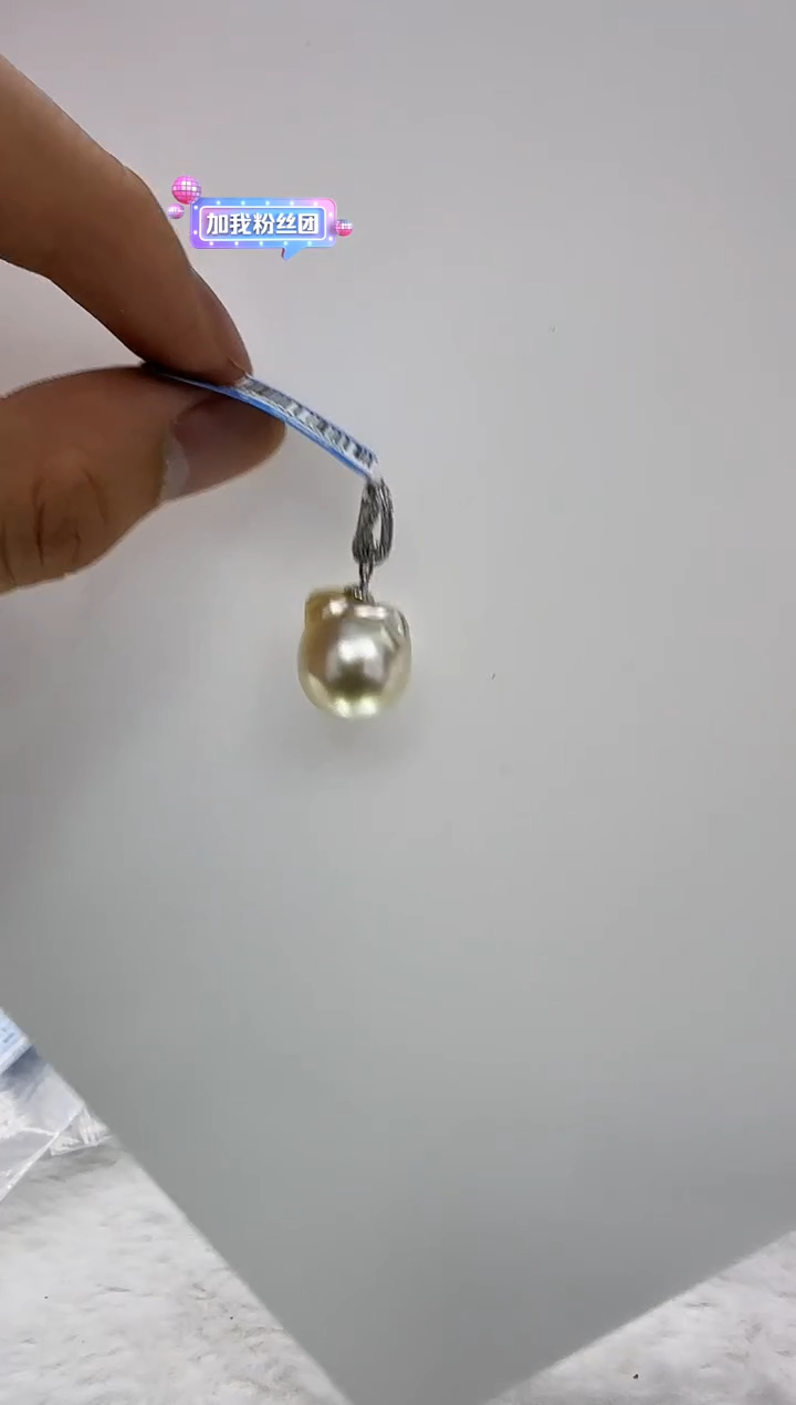 【闪购商品】海水珍珠DA银S925镶嵌v3075 吊坠