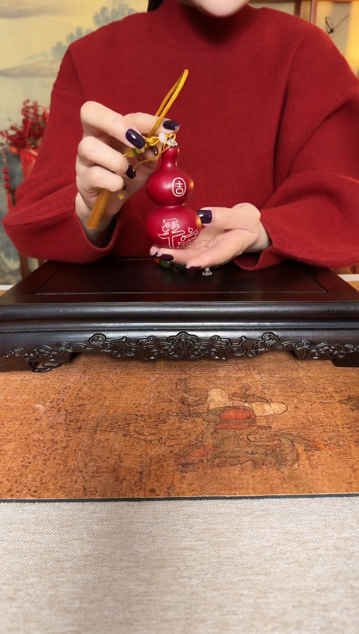 【闪购商品】198--------平安 车挂