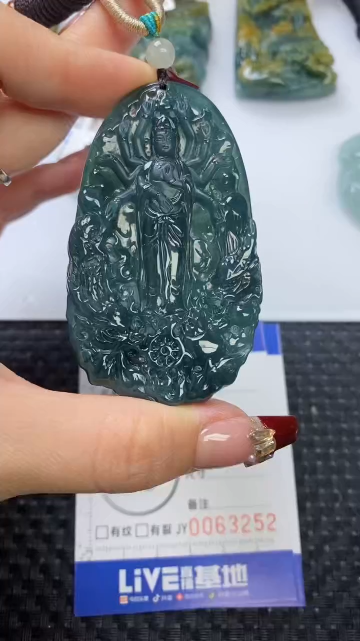 【闪购商品】翡翠颈饰未镶嵌1111111111111111