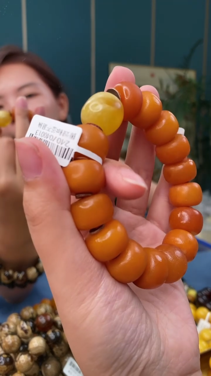 未镶嵌琥珀裸石5/29-GM-#134