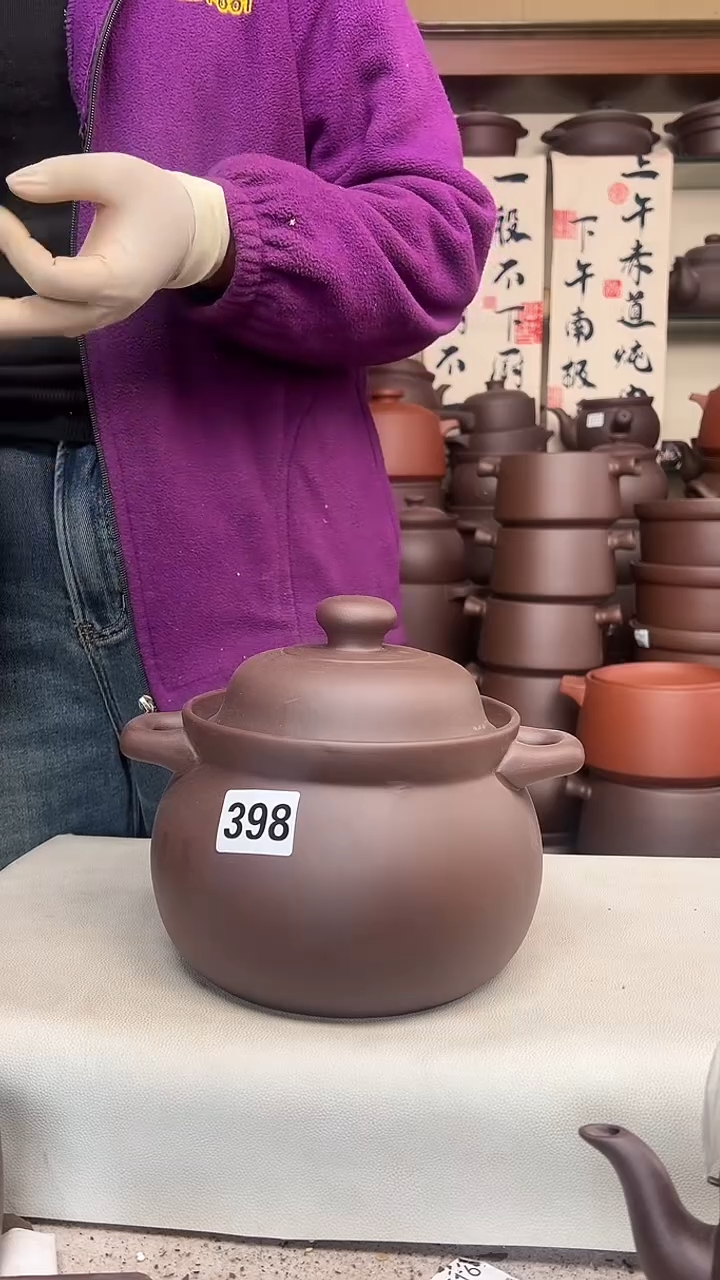 宜兴紫砂微瑕3升大肚煲398