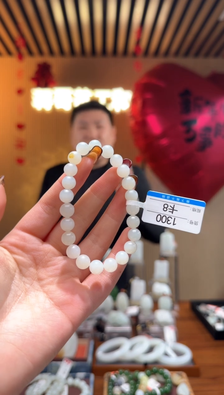 【闪购商品】和田玉手串未镶嵌8