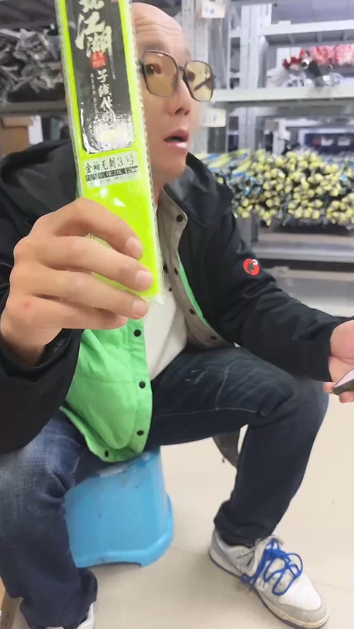 尼龙子线双钩金袖无刺#3一板