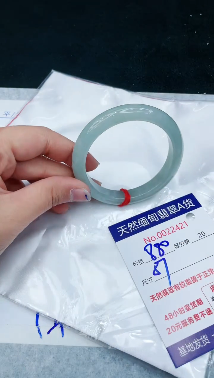 【闪购商品】翡翠手镯未镶嵌11111111111