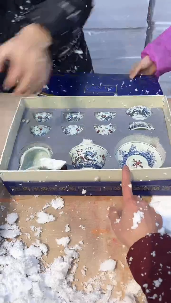 【闪购商品】其他@@@@@@@@@@@@@@@