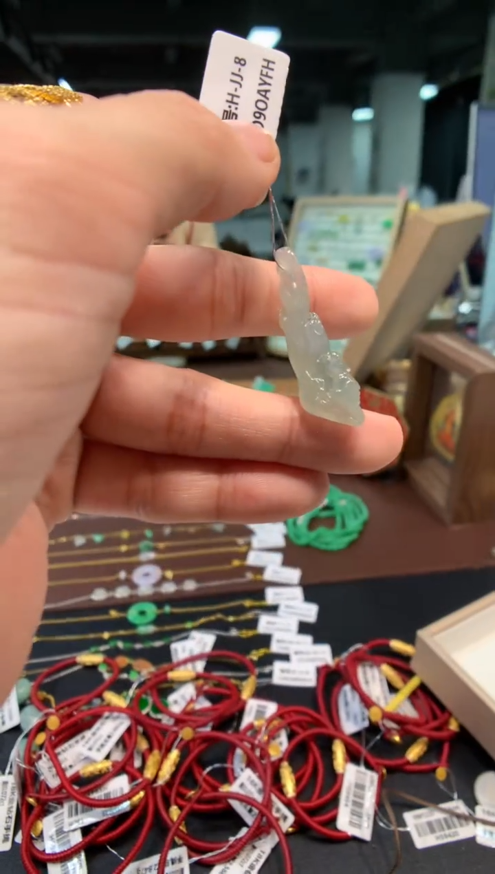 颈饰未镶嵌翡翠花件