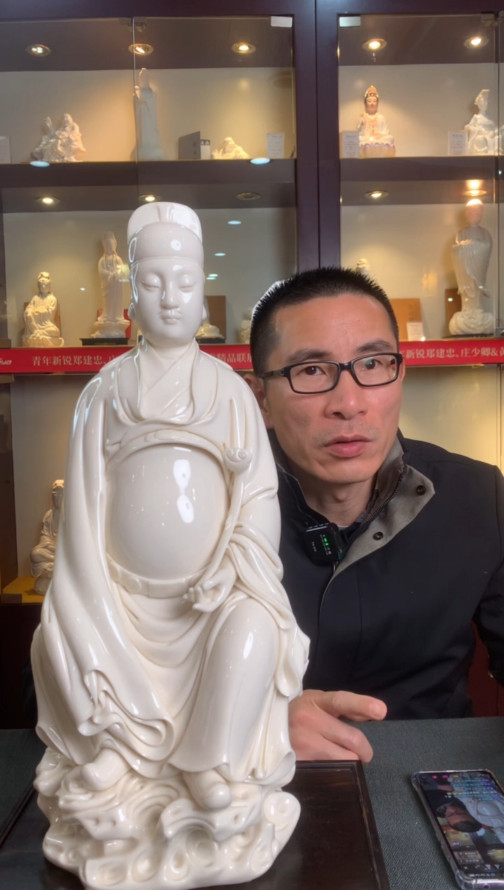 【闪购商品】摆件德化白瓷 文昌帝君