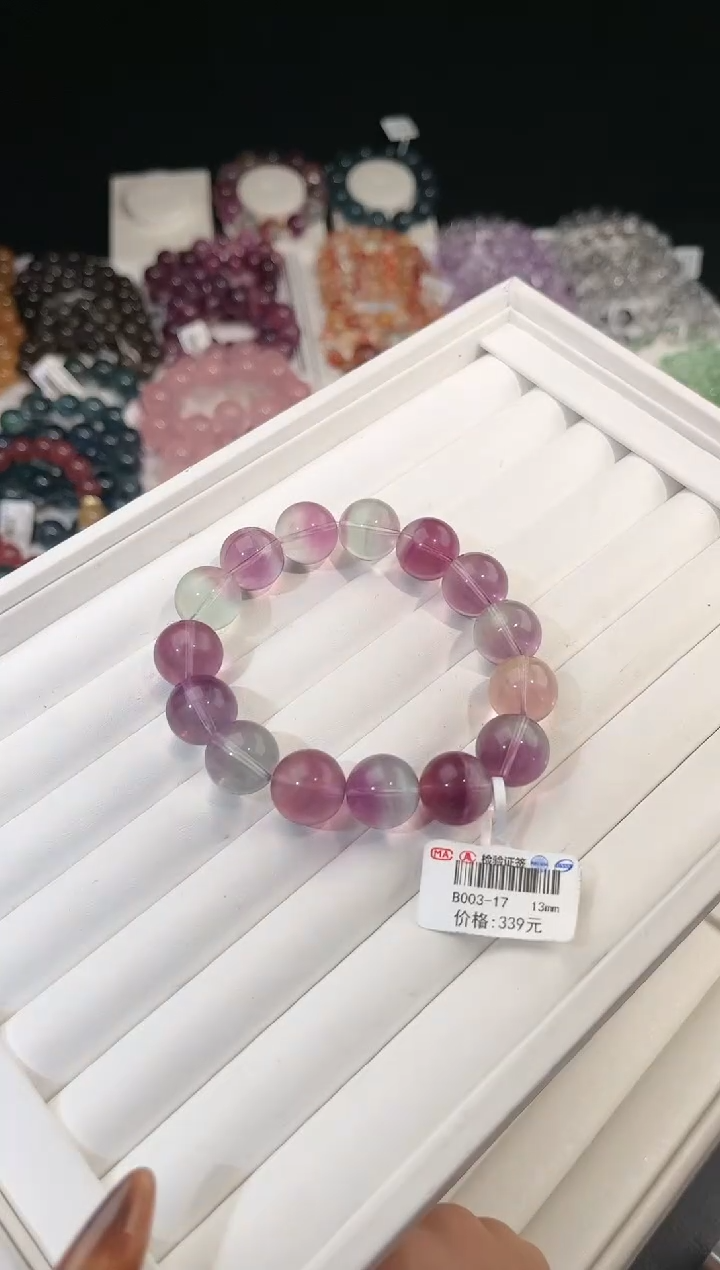 【闪购商品】萤石手链未镶嵌多样性发一彩萤石13mm