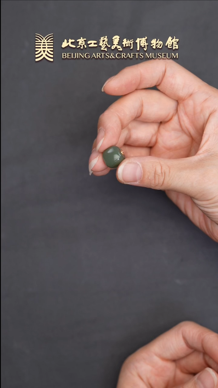 和田玉18K金镶嵌挂件B0702GMD263（多样性发货）方糖转运珠