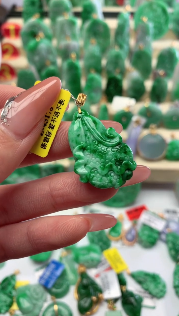 【闪购商品】翡翠颈饰18K金镶嵌挂件