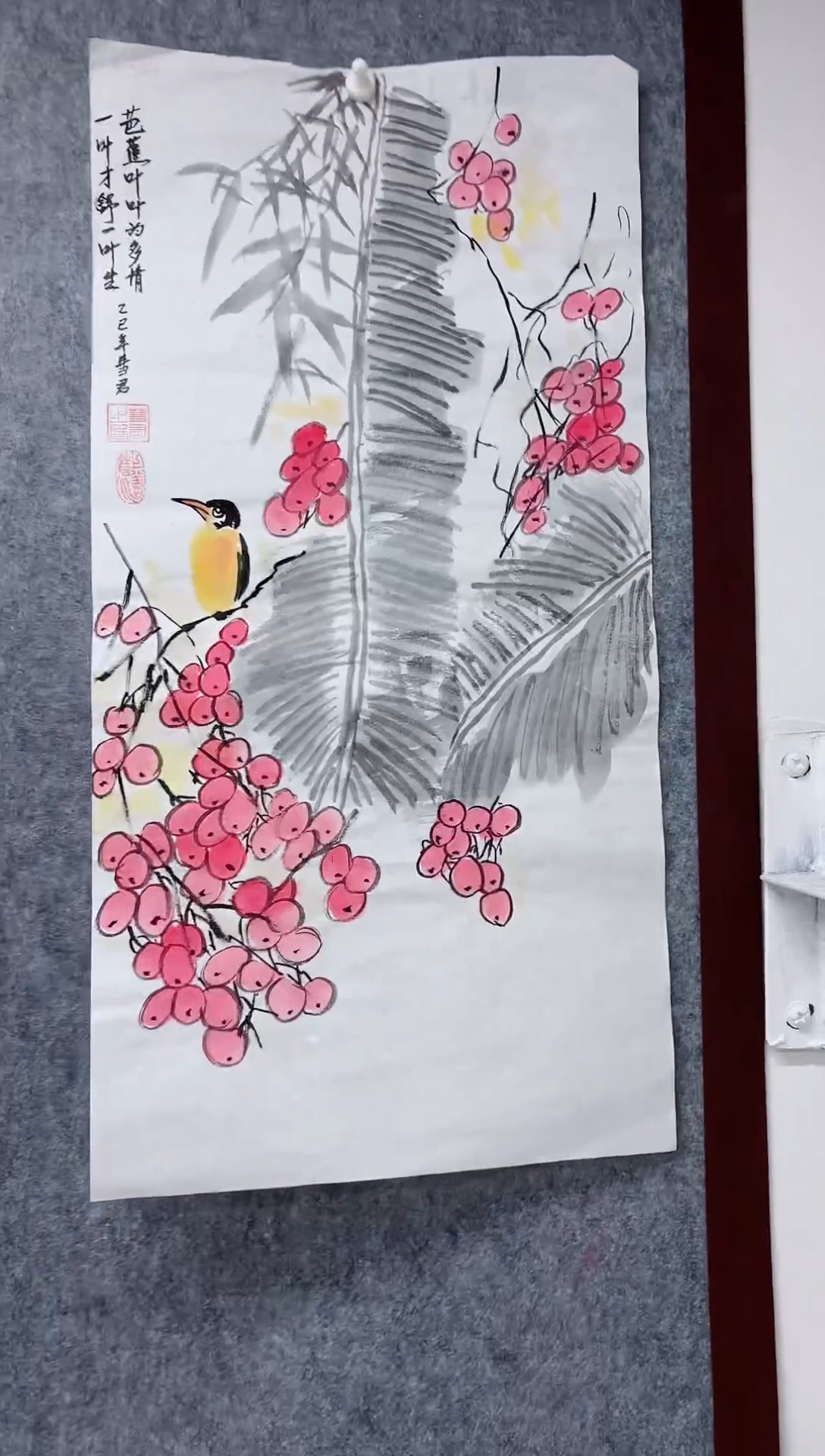 国画专属链接补贴00003-103