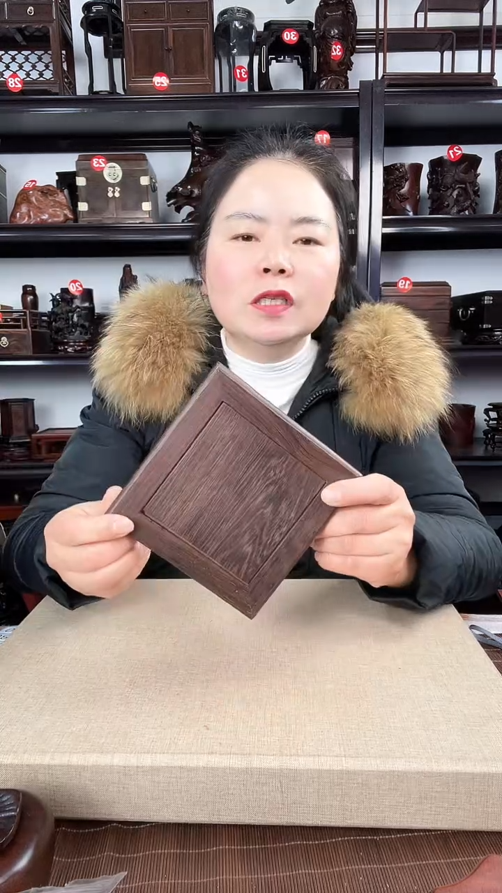 【闪购商品】木79瑕疵老李红木工艺品