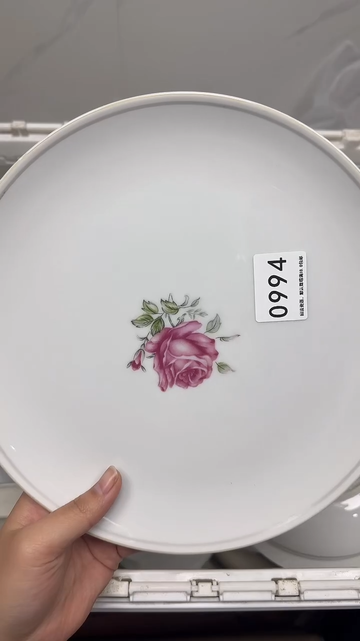 【闪购商品】994回流瓷器，默认微瑕18.8包邮