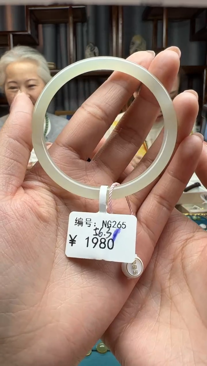【闪购商品】和田玉颈饰未镶嵌手镯  56.3