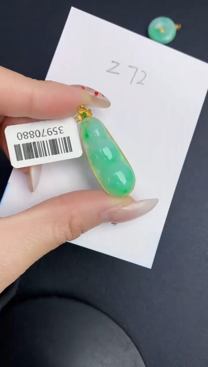 【闪购商品】翡翠颈饰18K金镶嵌0000000000