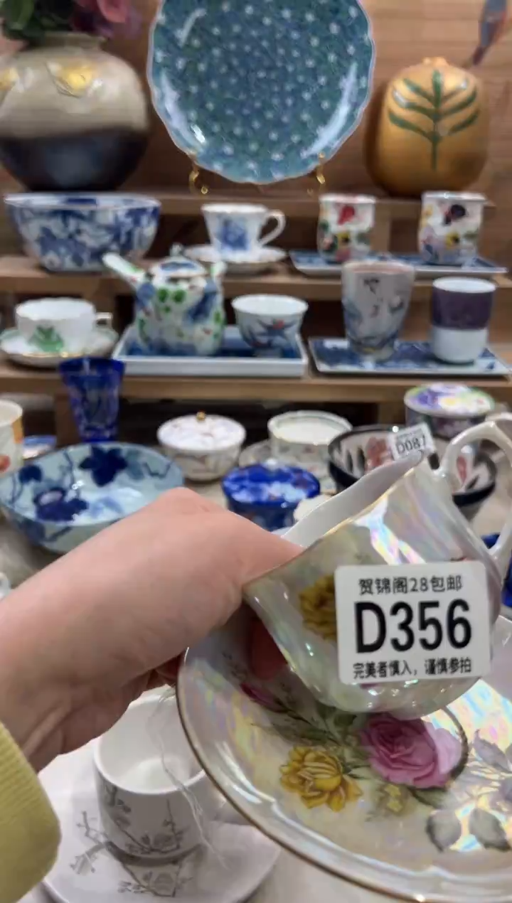 瓷片东**猪      D356