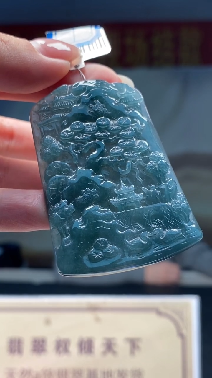 未镶嵌定制翡翠********552