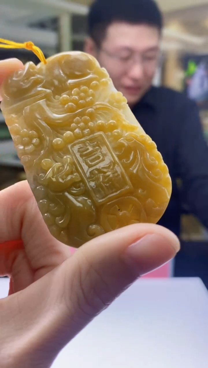 【闪购商品】定制翡翠未镶嵌QX006587