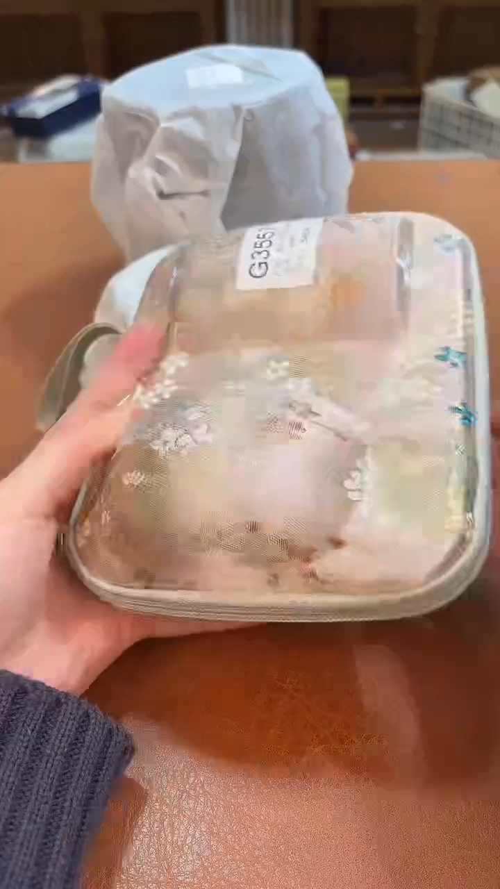 今天我在喝茶你在干嘛