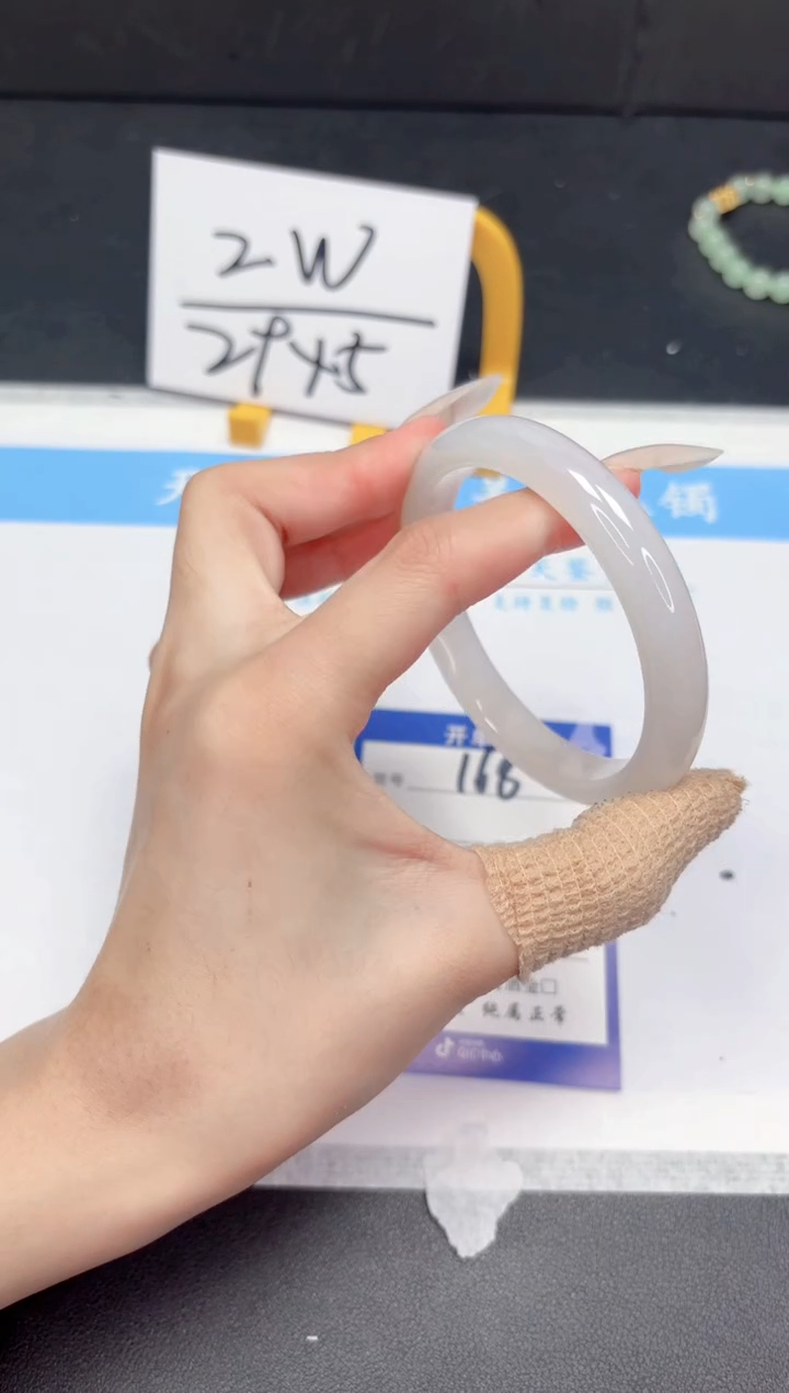 【闪购商品】石英质玉手镯未镶嵌168-60.7