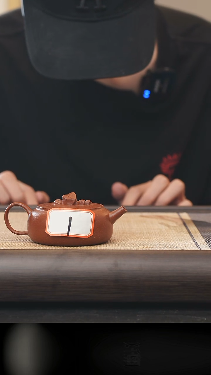 1号全手工制作紫砂壶