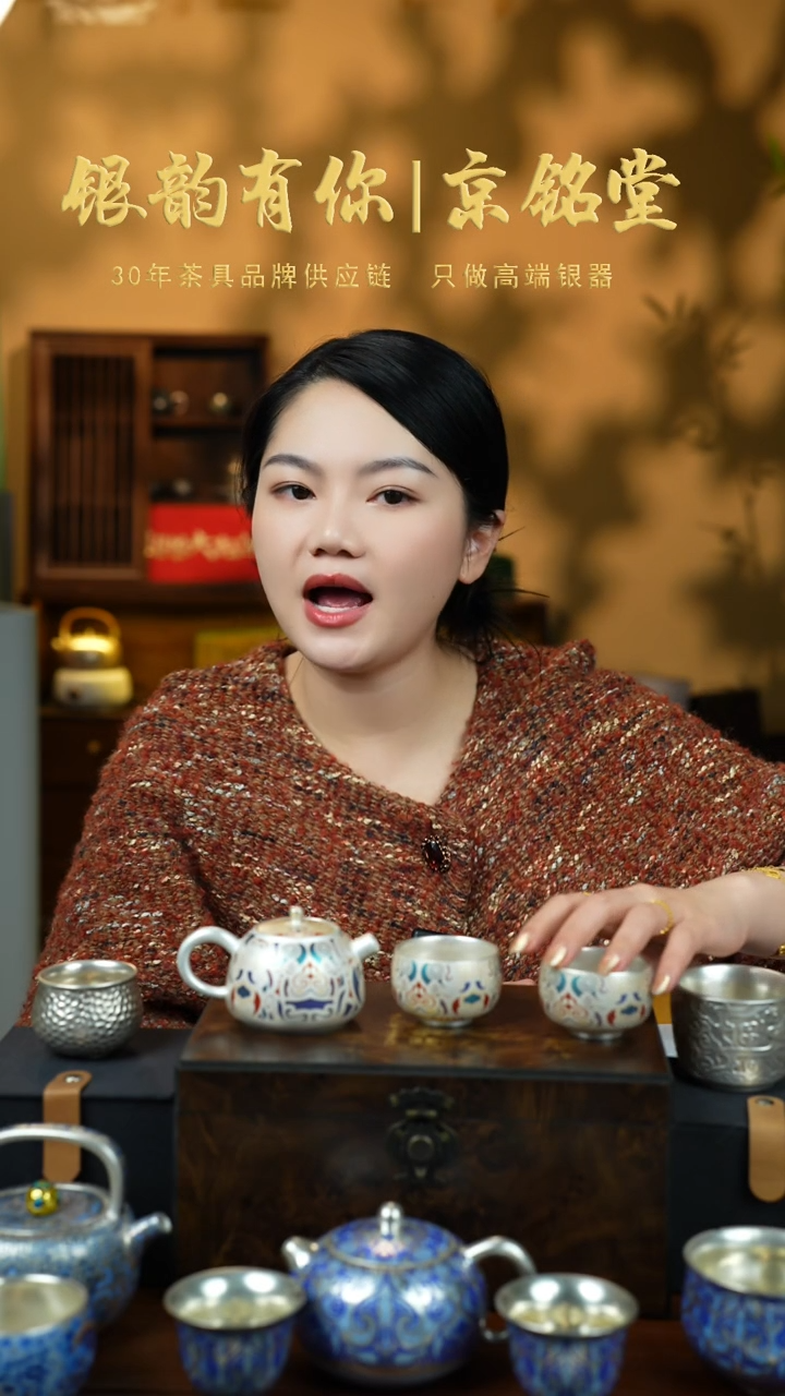 【闪购商品】敦煌小杯..............