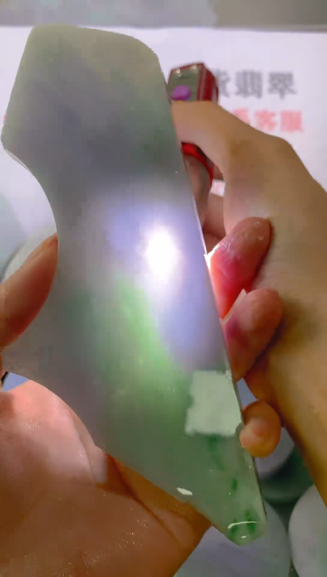 未镶嵌裸石翡翠天然缅甸翡翠A货FC372