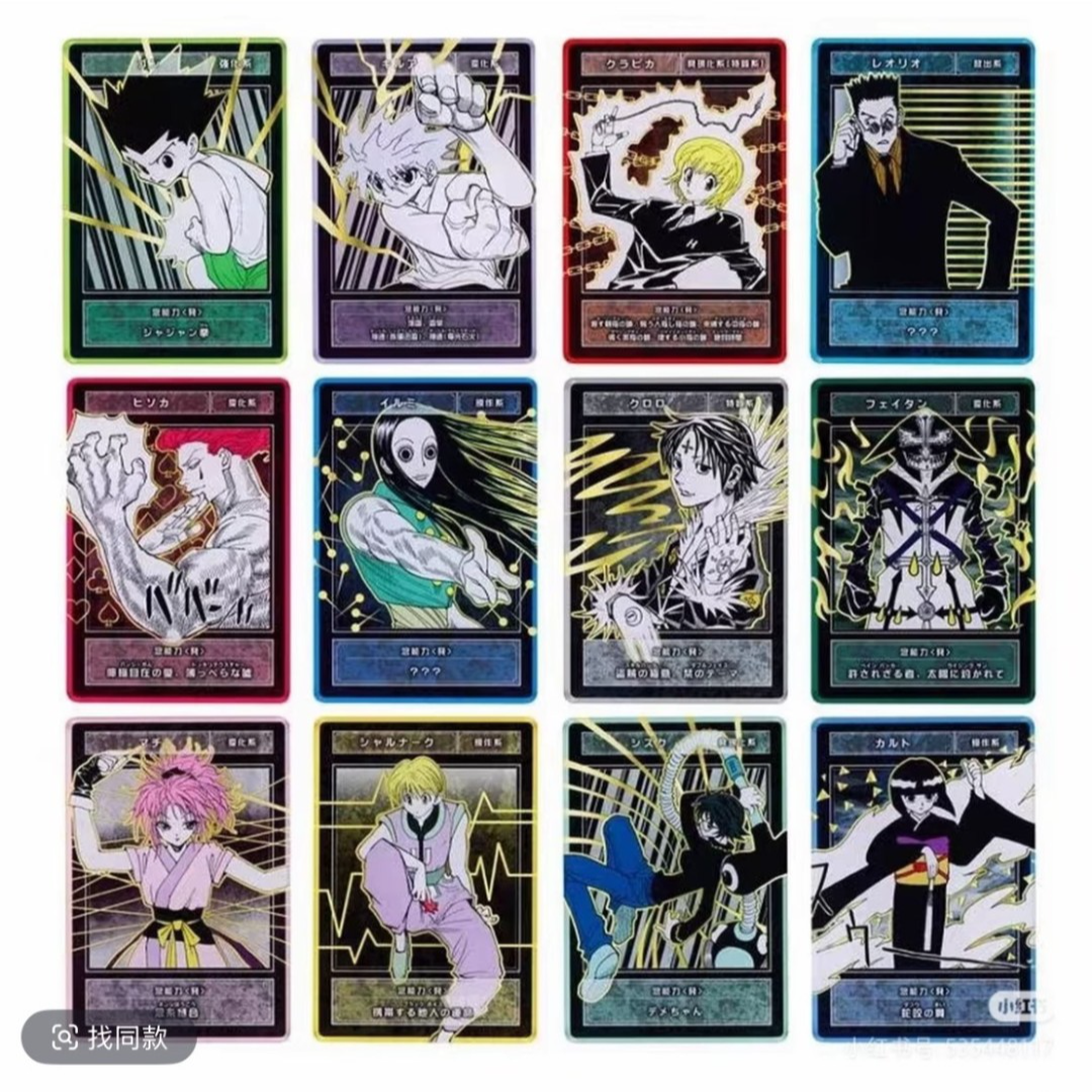 【代拆/正版日谷】国现盲抽 全职猎人一弹 原画数据卡