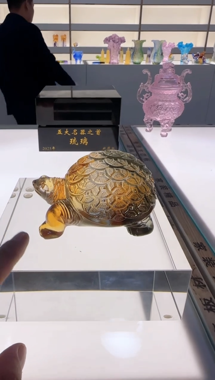 手工艺品琉璃金钱龟