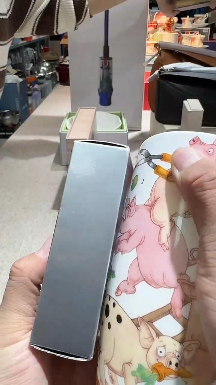 【闪购商品】瓷片正品保真，清库存