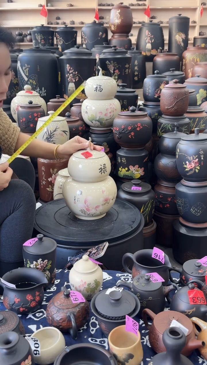 罐瑕疵茶叶罐 白泥亮光葫芦   645