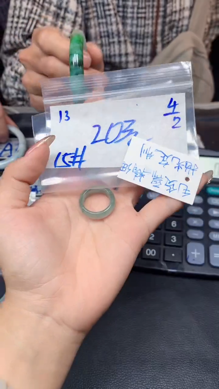 【闪购商品】定制翡翠未镶嵌13毛货需精细抛光挂件多样性拍一发一