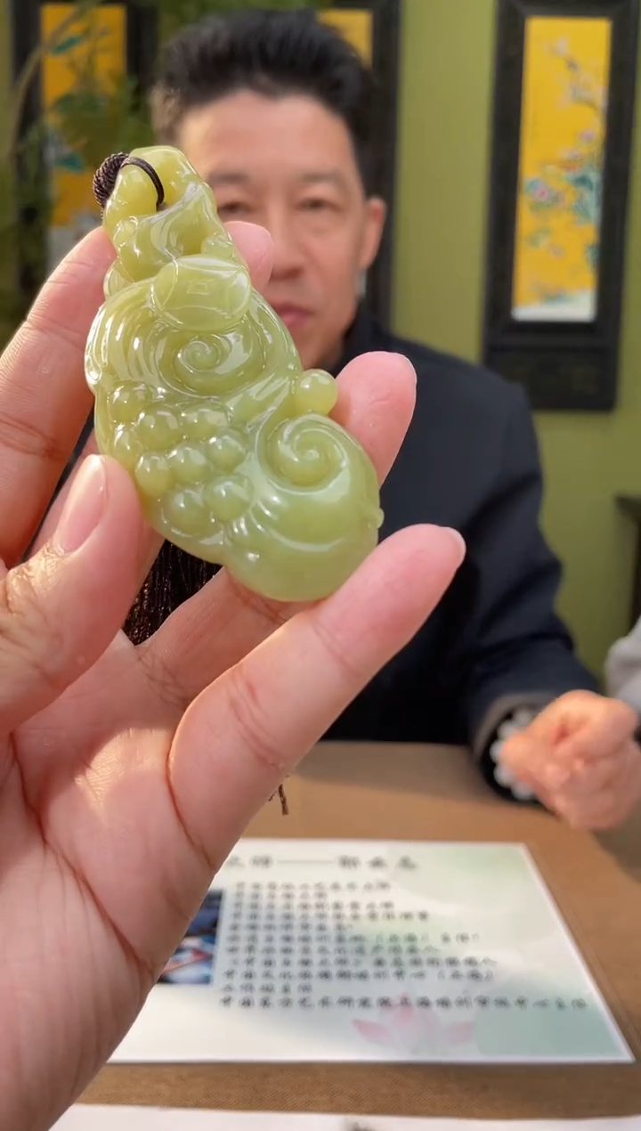 定制和田玉多样性发货拍一发一