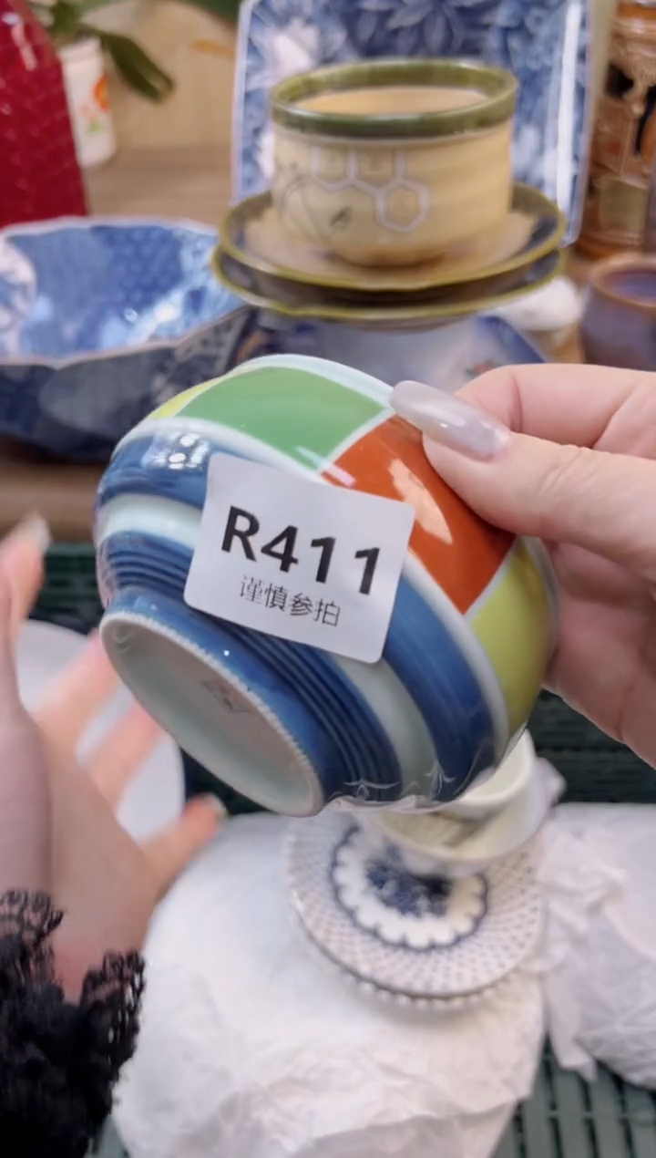 【闪购商品】杯            411