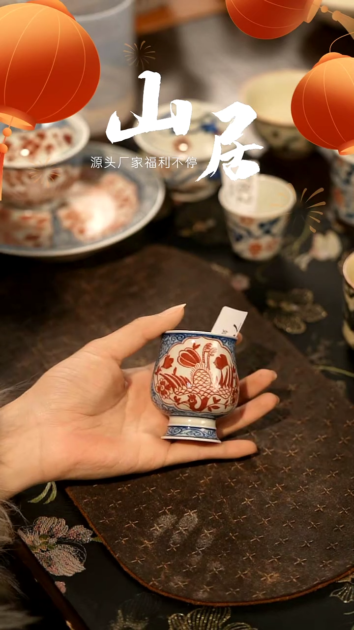 【闪购商品】山居秋暝手工手作@@796