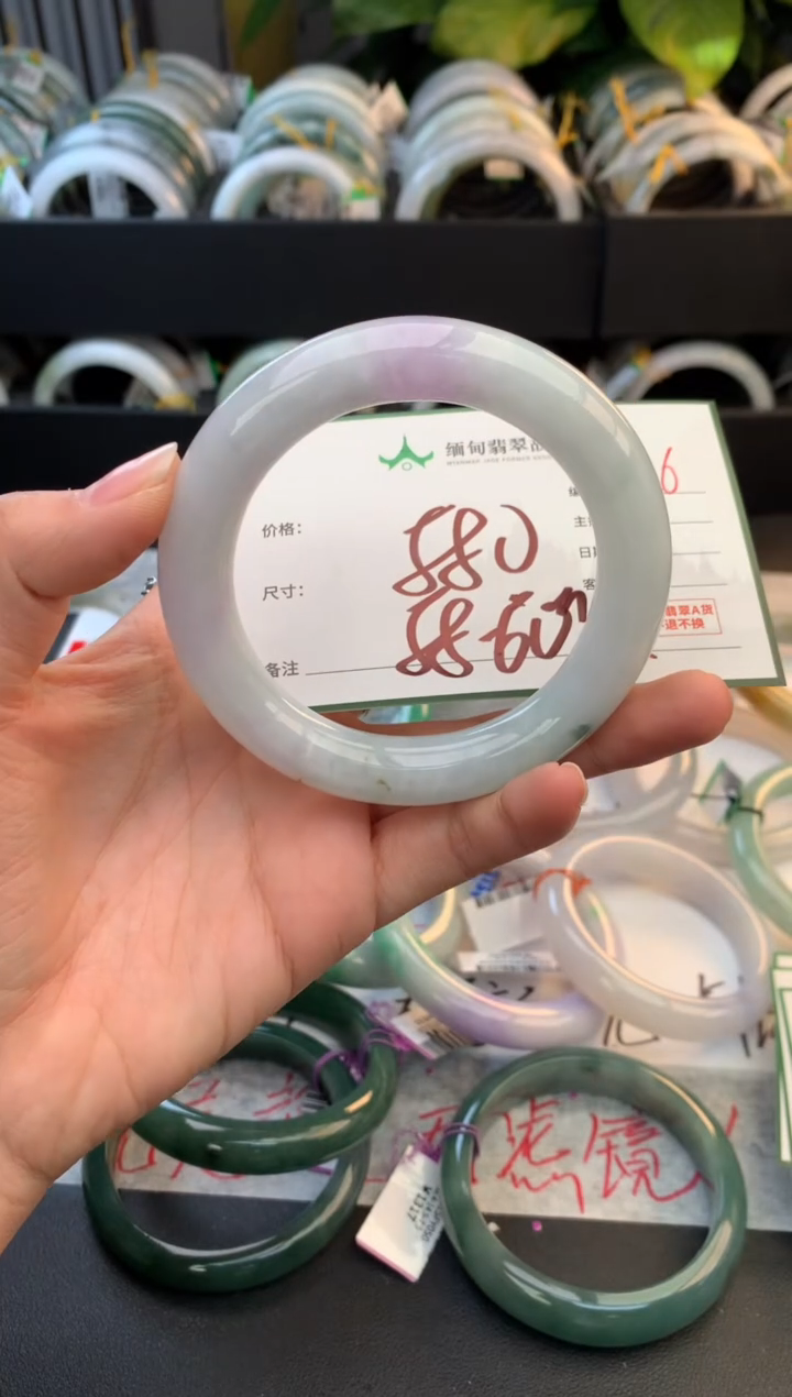 未镶嵌定制翡翠毛***家毛货需精细抛光+多人