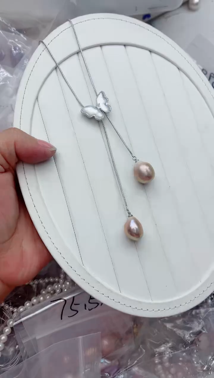 套链未镶嵌淡水珍珠多样性发其一，非无暇