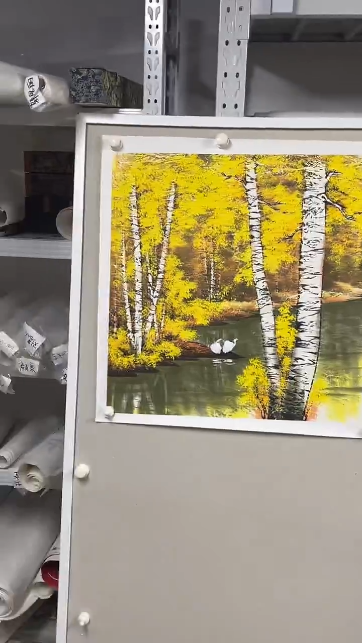 国画坤藏文化   101