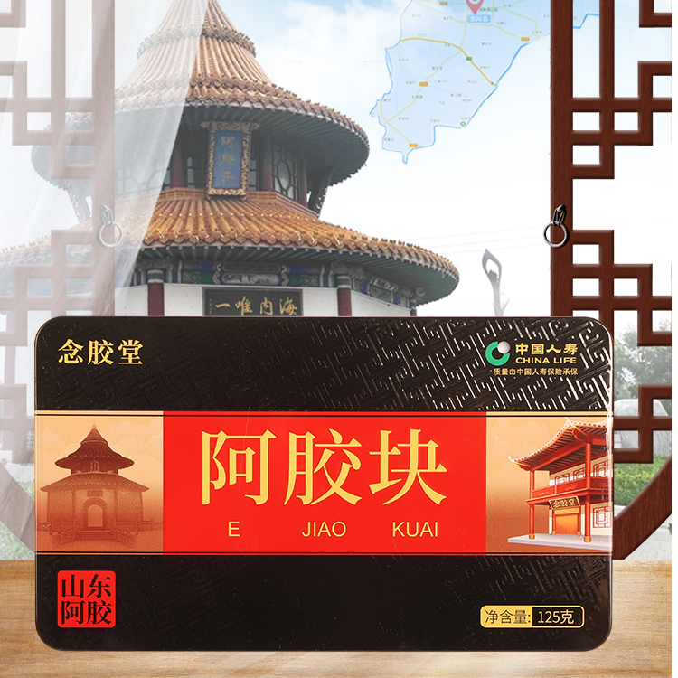 山东正品阿胶块原块-xg