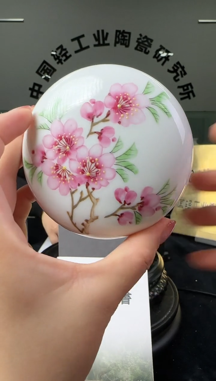 瓷水点桃花印泥盒