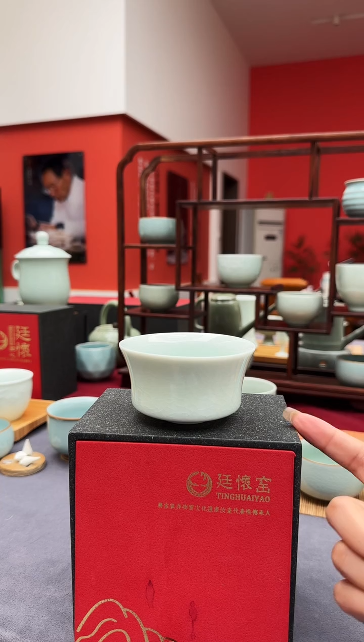 【闪购商品】廷怀窑玉青釉马蹄杯
