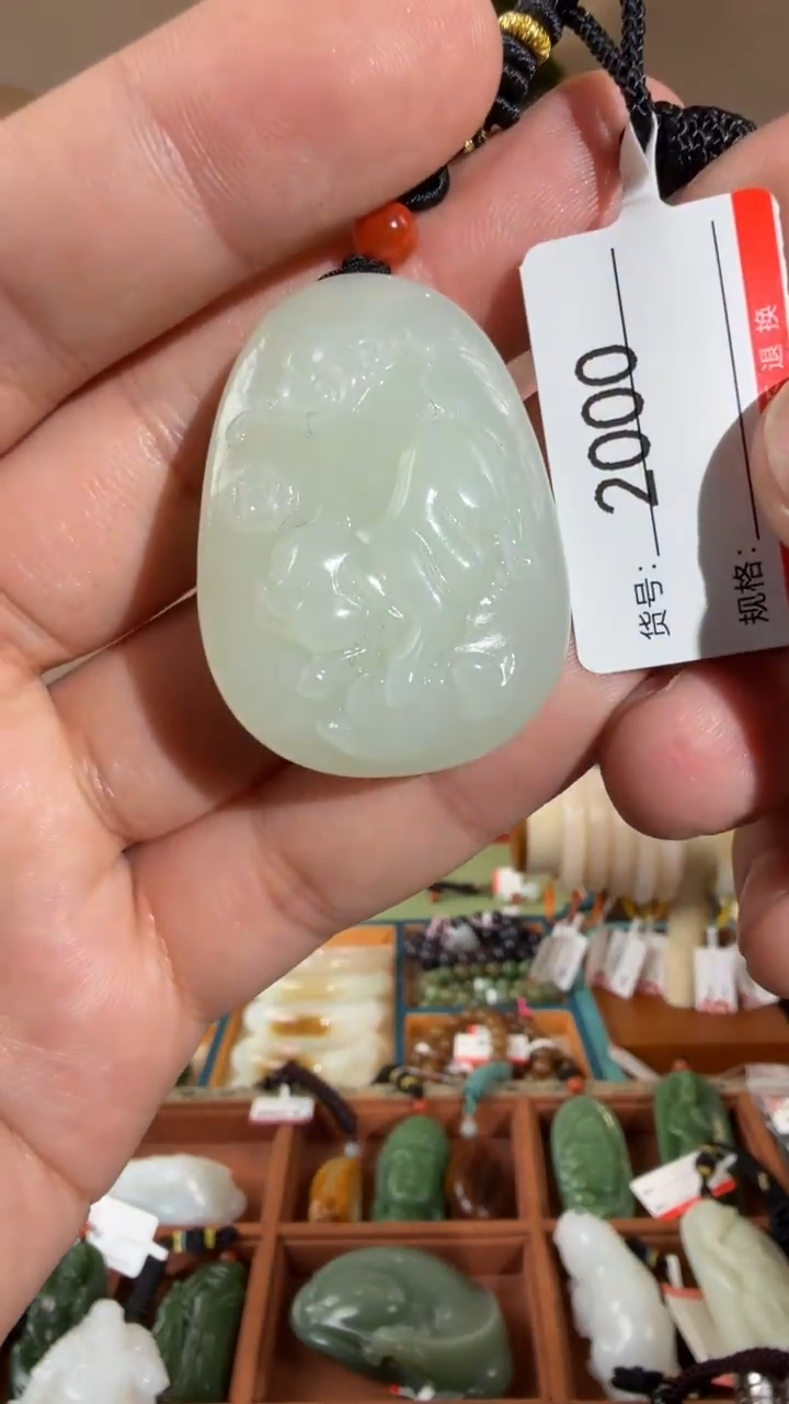 颈饰未镶嵌和田玉1