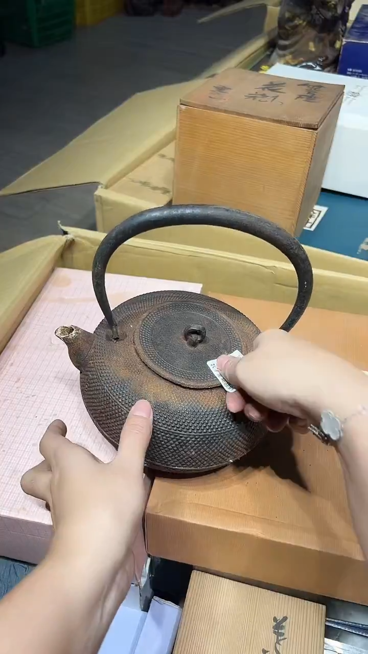 铁1224好好好好好好