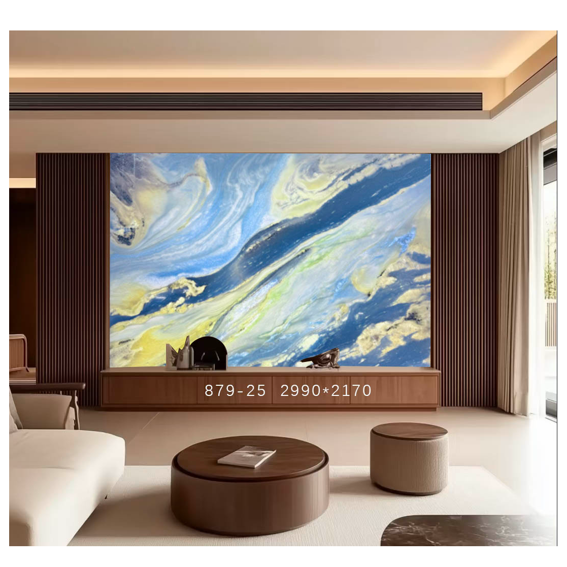 天然巴西奢石天空之境玄关背景墙定金链接