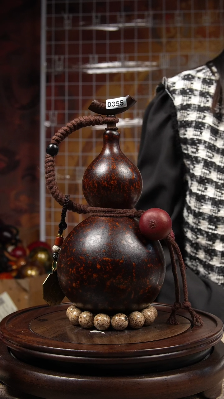 【闪购商品】355号  大漆酒葫芦一物一图