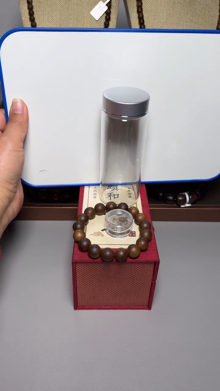 【闪购商品】沉香手串芽庄白棋1.2圆珠单圈