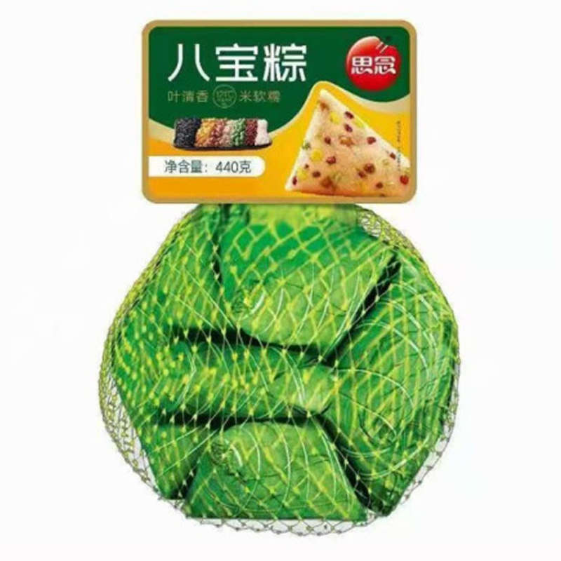 思念网袋八宝粽440g/袋粽子同城送