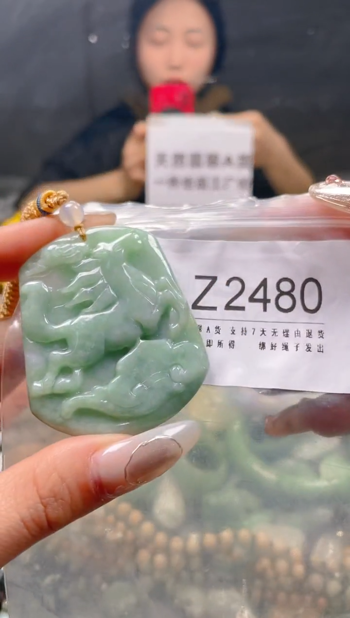 【闪购商品】翡翠颈饰未镶嵌/Z/翡翠A货一图一物